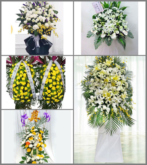 贵州铜仁市石阡县青阳乡冷家榜村白事花篮预定